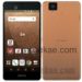 docomoの arrows NX F-01J をMVNOで使おう！