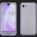 SoftbankのAQUOS R compact（701SH）をMVNOで使おう！